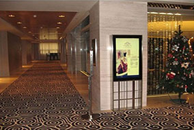 北京唐拉雅秀酒店(原燕京飯店)